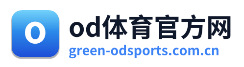 od体育官方网 Logo